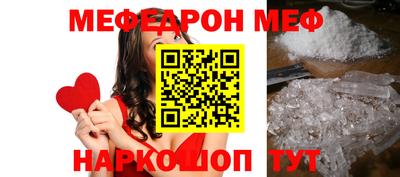 крисы Лесосибирск