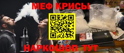 альфа пвп VHQ Ликино-Дулёво