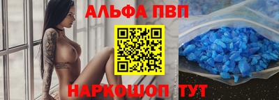 прущая мука Ливны