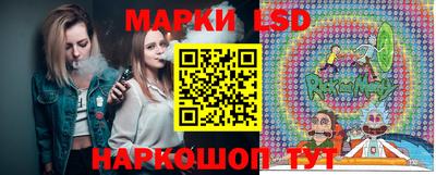 прущая мука Ливны