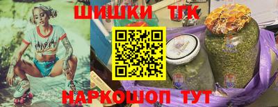 альфа пвп VHQ Ликино-Дулёво
