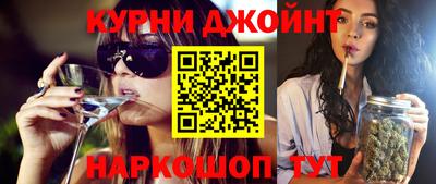 крисы Лесосибирск