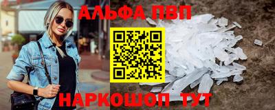крисы Лесосибирск