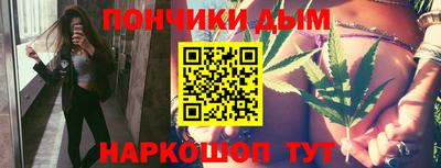 прущая мука Ливны
