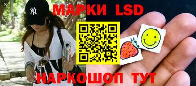 прущая мука Ливны