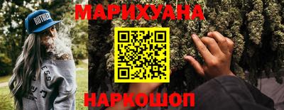 прущая мука Ливны