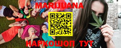 прущая мука Ливны