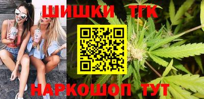 альфа пвп VHQ Ликино-Дулёво