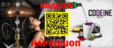 крисы Лесосибирск