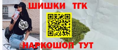 прущая мука Ливны