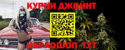 прущая мука Ливны
