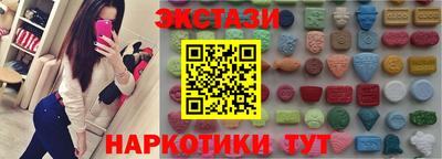 прущая мука Ливны