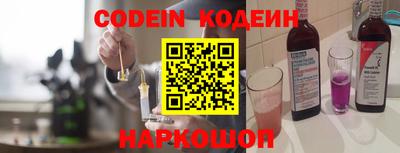альфа пвп VHQ Ликино-Дулёво