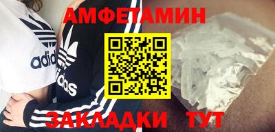 прущая мука Ливны