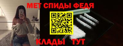 крисы Лесосибирск