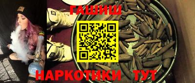 альфа пвп VHQ Ликино-Дулёво