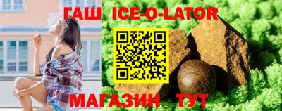 альфа пвп VHQ Ликино-Дулёво