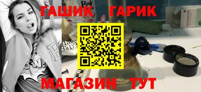 крисы Лесосибирск