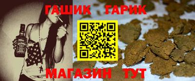 прущая мука Ливны