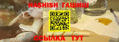 крисы Лесосибирск