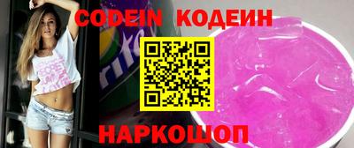 прущая мука Ливны