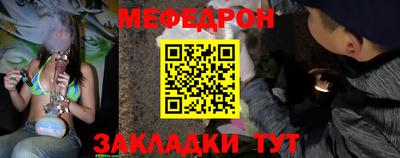 крисы Лесосибирск