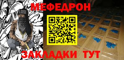 крисы Лесосибирск