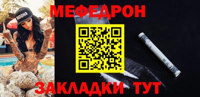 альфа пвп VHQ Ликино-Дулёво