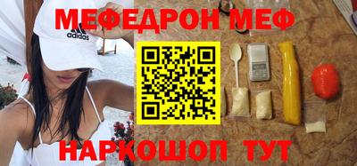 альфа пвп VHQ Ликино-Дулёво