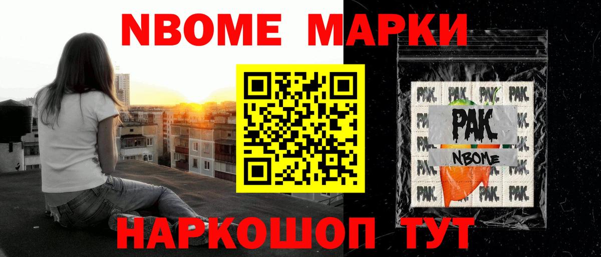ЛСД экстази ecstasy  Вход с VPN  Феодосия 